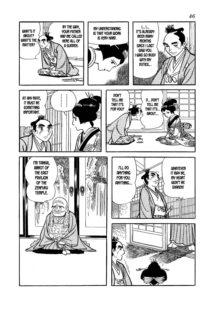Hidamari no Ki Chapter 31 page 16 - Chapter 31: Implicated