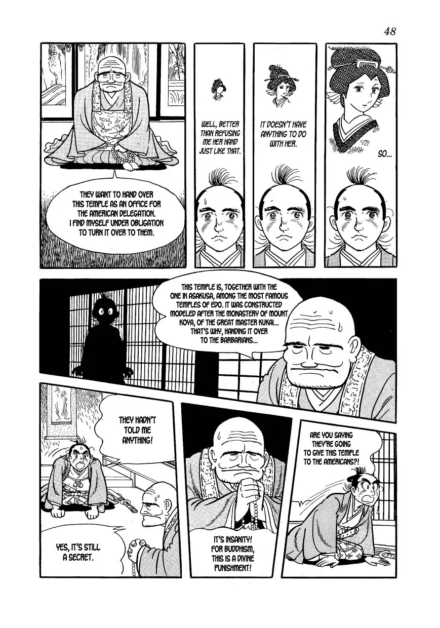 Hidamari no Ki Chapter 31 page 18 - Chapter 31: Implicated