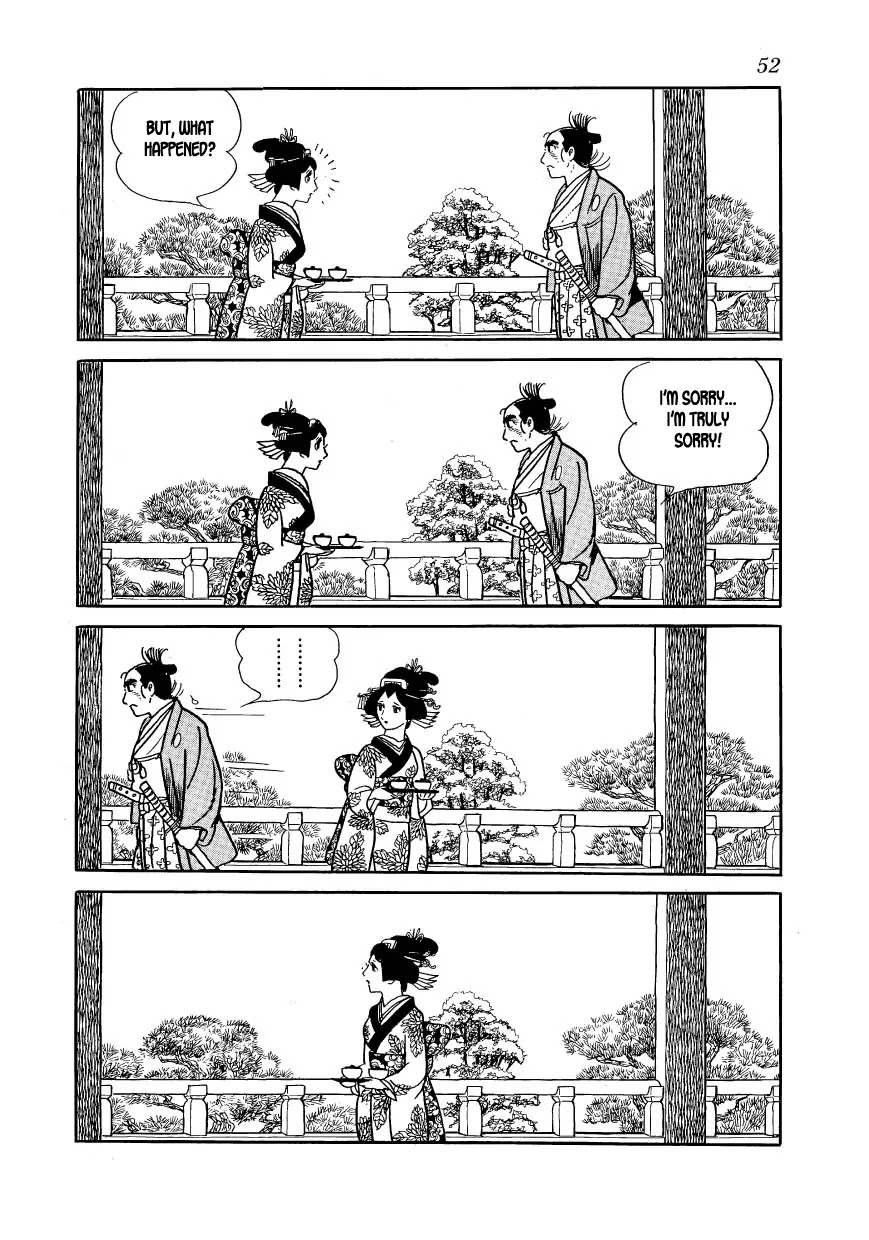 Hidamari no Ki Chapter 31 page 22 - Chapter 31: Implicated