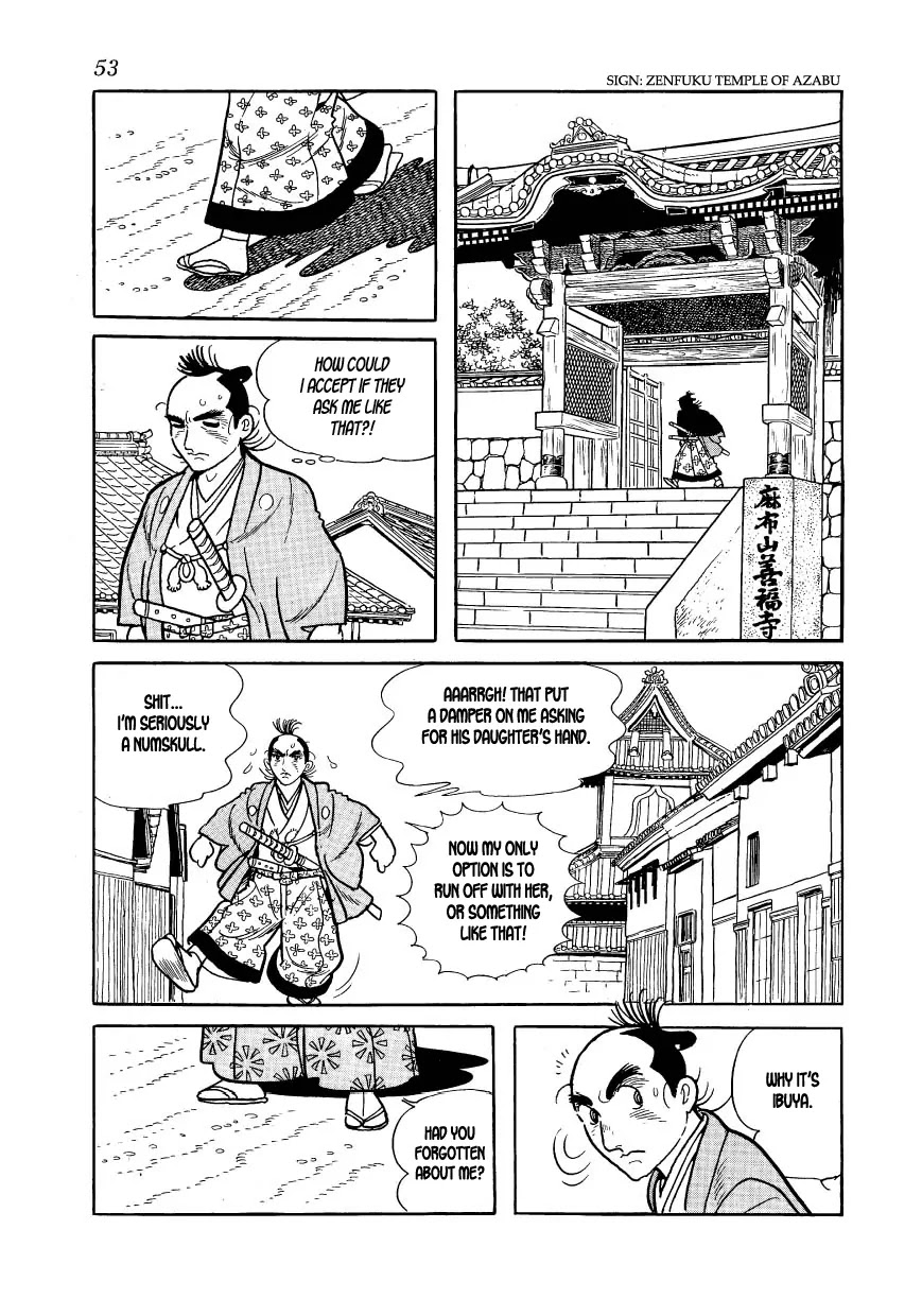 Hidamari no Ki Chapter 31 page 23 - Chapter 31: Implicated