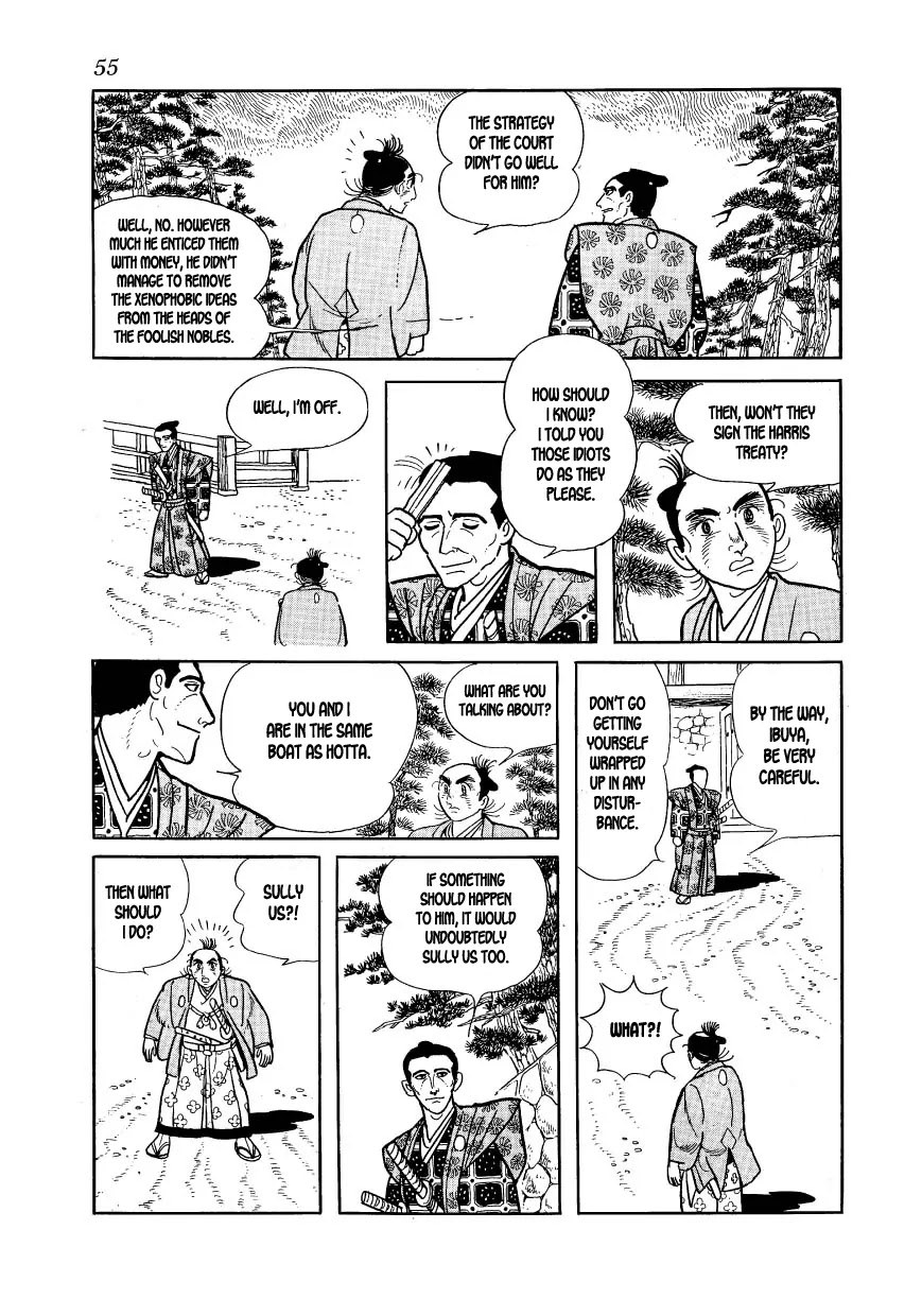 Hidamari no Ki Chapter 31 page 25 - Chapter 31: Implicated