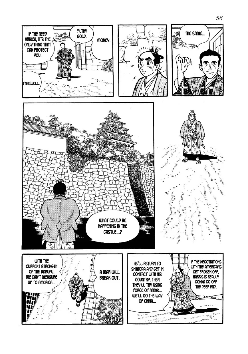 Hidamari no Ki Chapter 31 page 26 - Chapter 31: Implicated