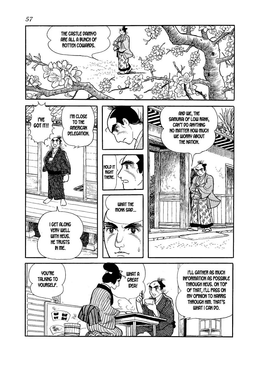 Hidamari no Ki Chapter 31 page 27 - Chapter 31: Implicated