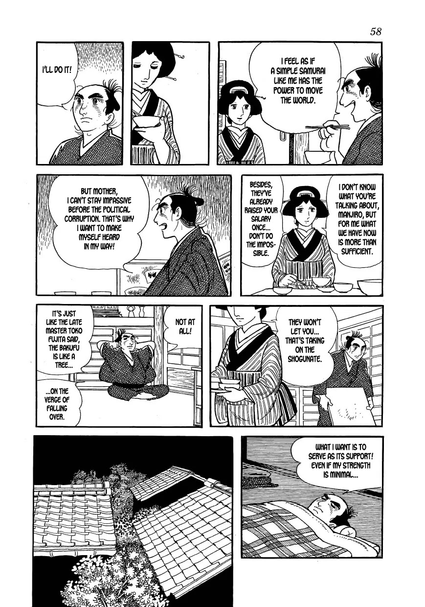 Hidamari no Ki Chapter 31 page 28 - Chapter 31: Implicated