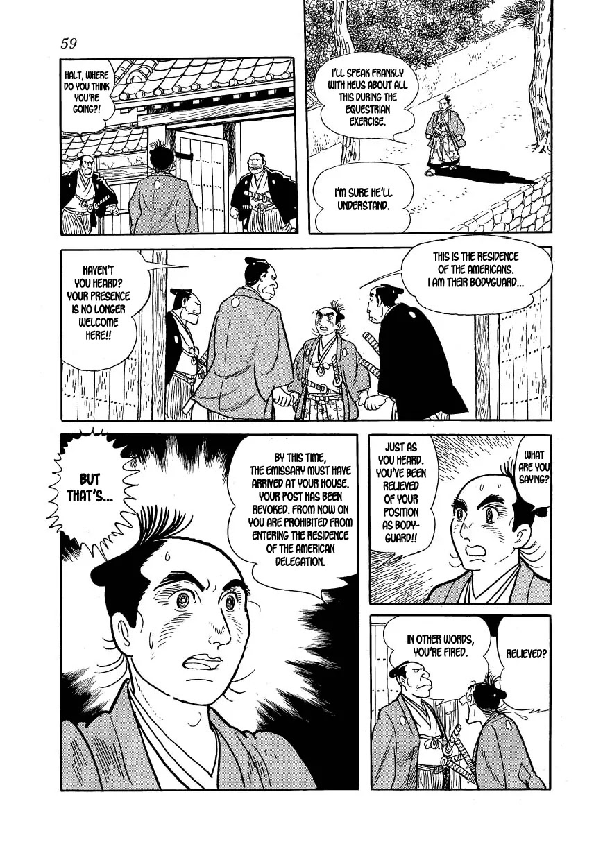 Hidamari no Ki Chapter 31 page 29 - Chapter 31: Implicated