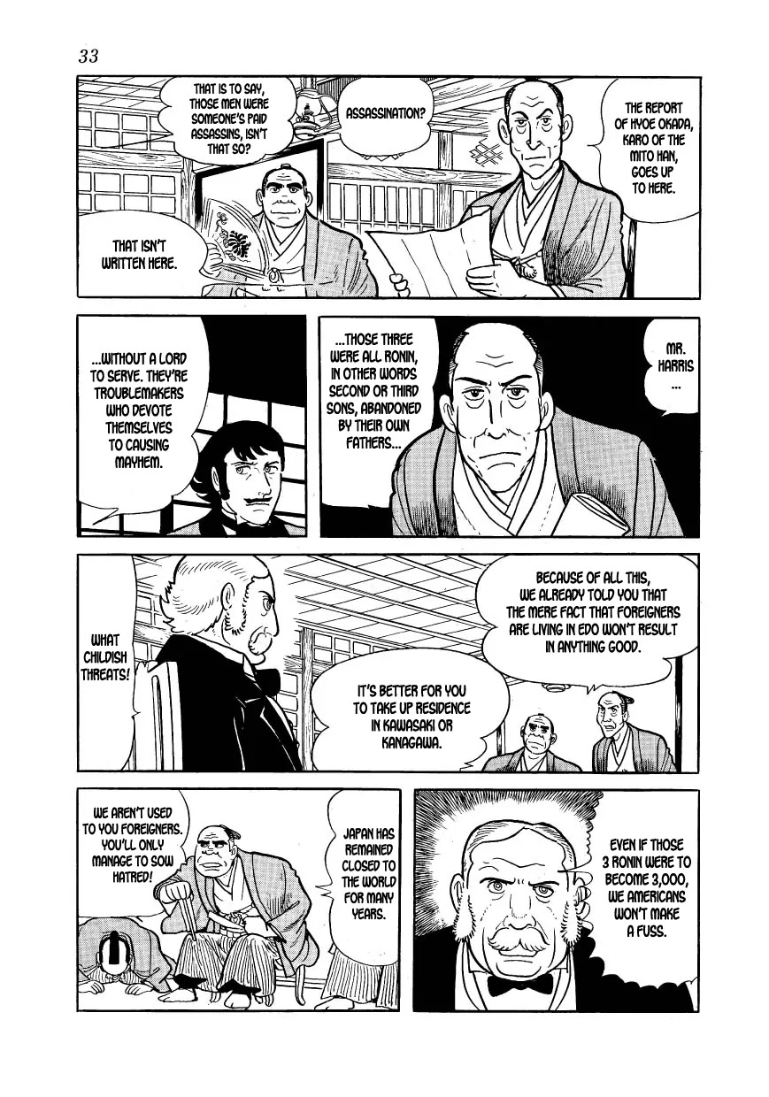 Hidamari no Ki Chapter 31 page 3 - Chapter 31: Implicated