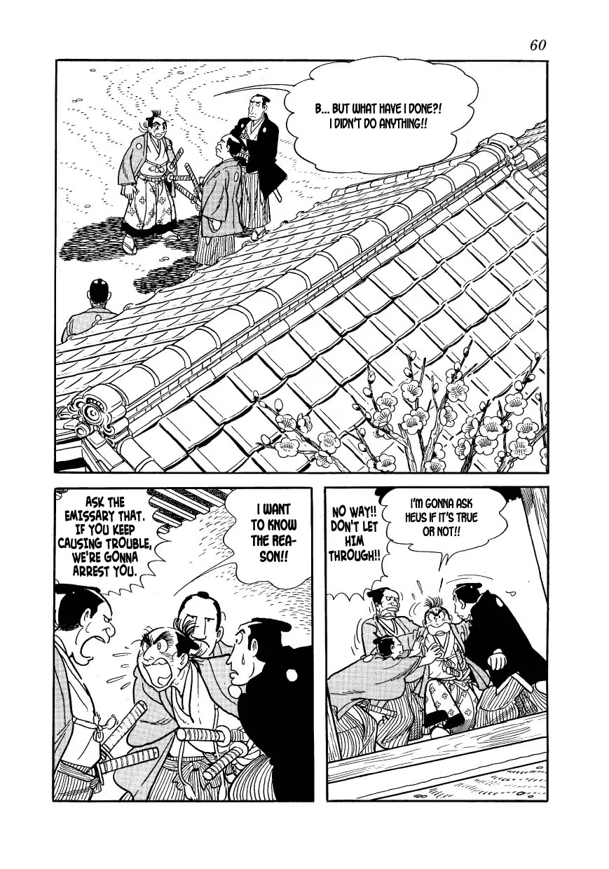 Hidamari no Ki Chapter 31 page 30 - Chapter 31: Implicated