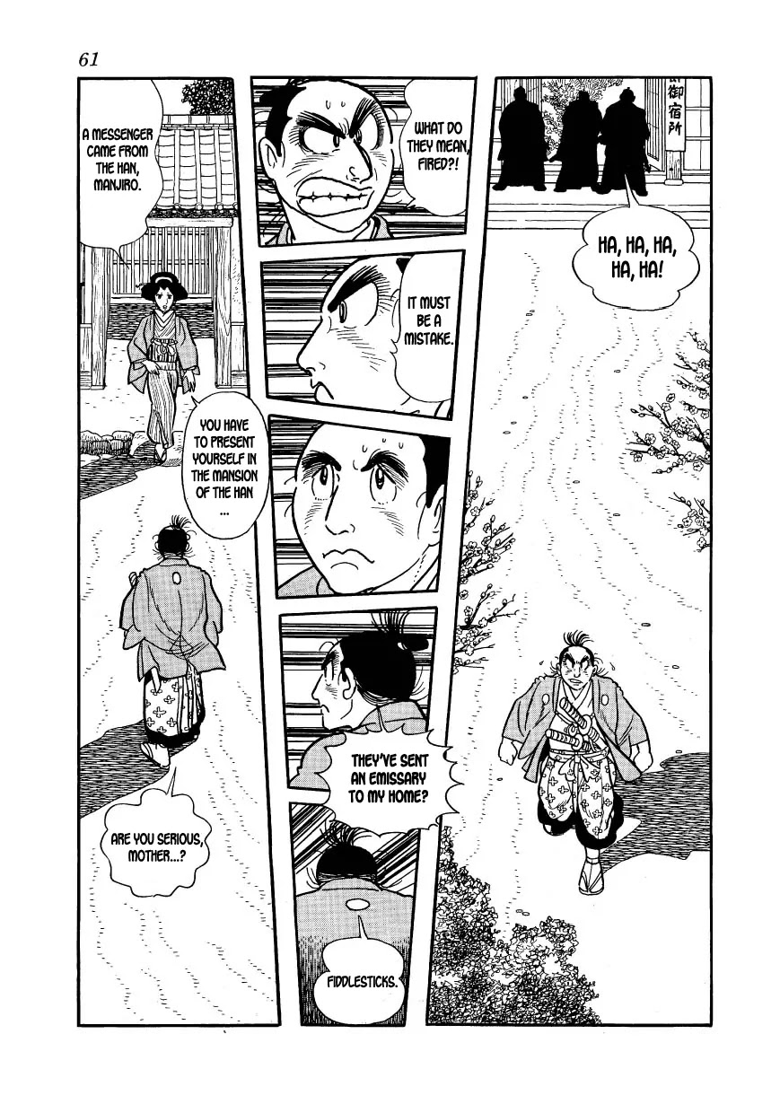 Hidamari no Ki Chapter 31 page 31 - Chapter 31: Implicated