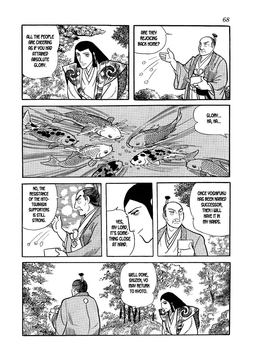 Hidamari no Ki Chapter 31 page 38 - Chapter 31: Implicated