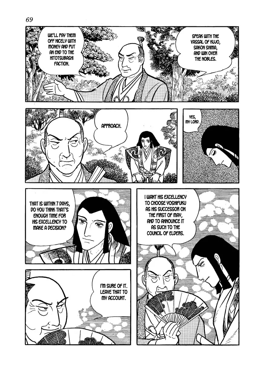 Hidamari no Ki Chapter 31 page 39 - Chapter 31: Implicated