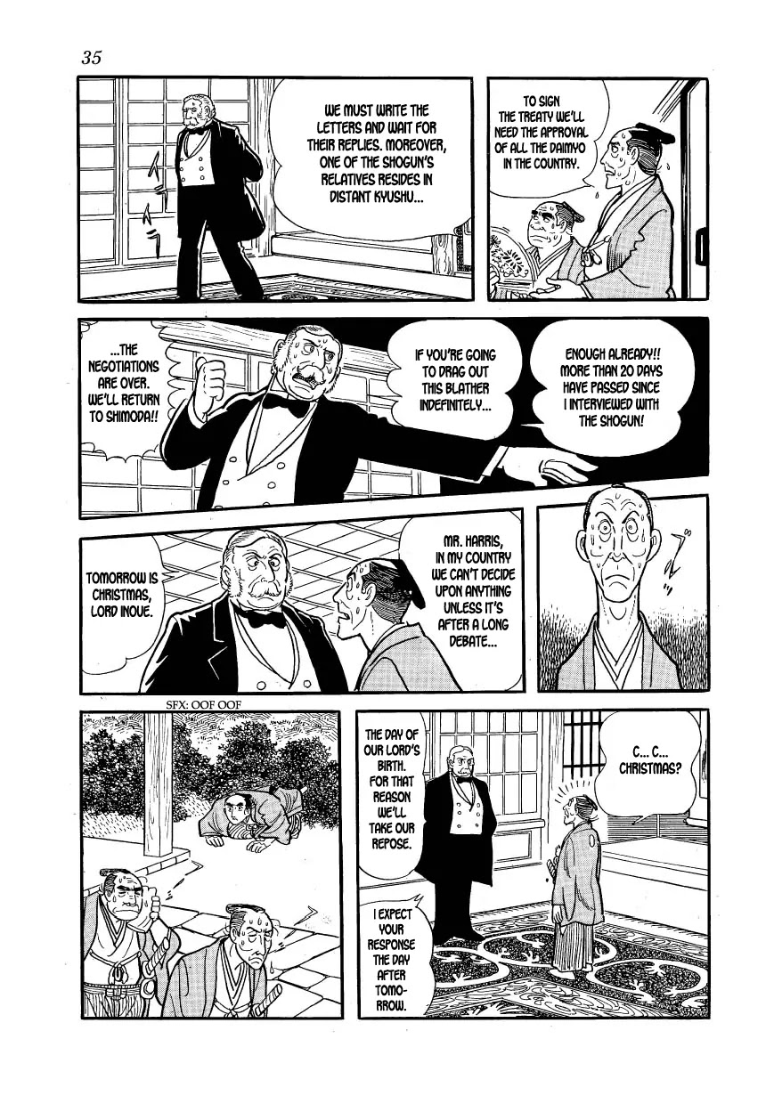 Hidamari no Ki Chapter 31 page 5 - Chapter 31: Implicated