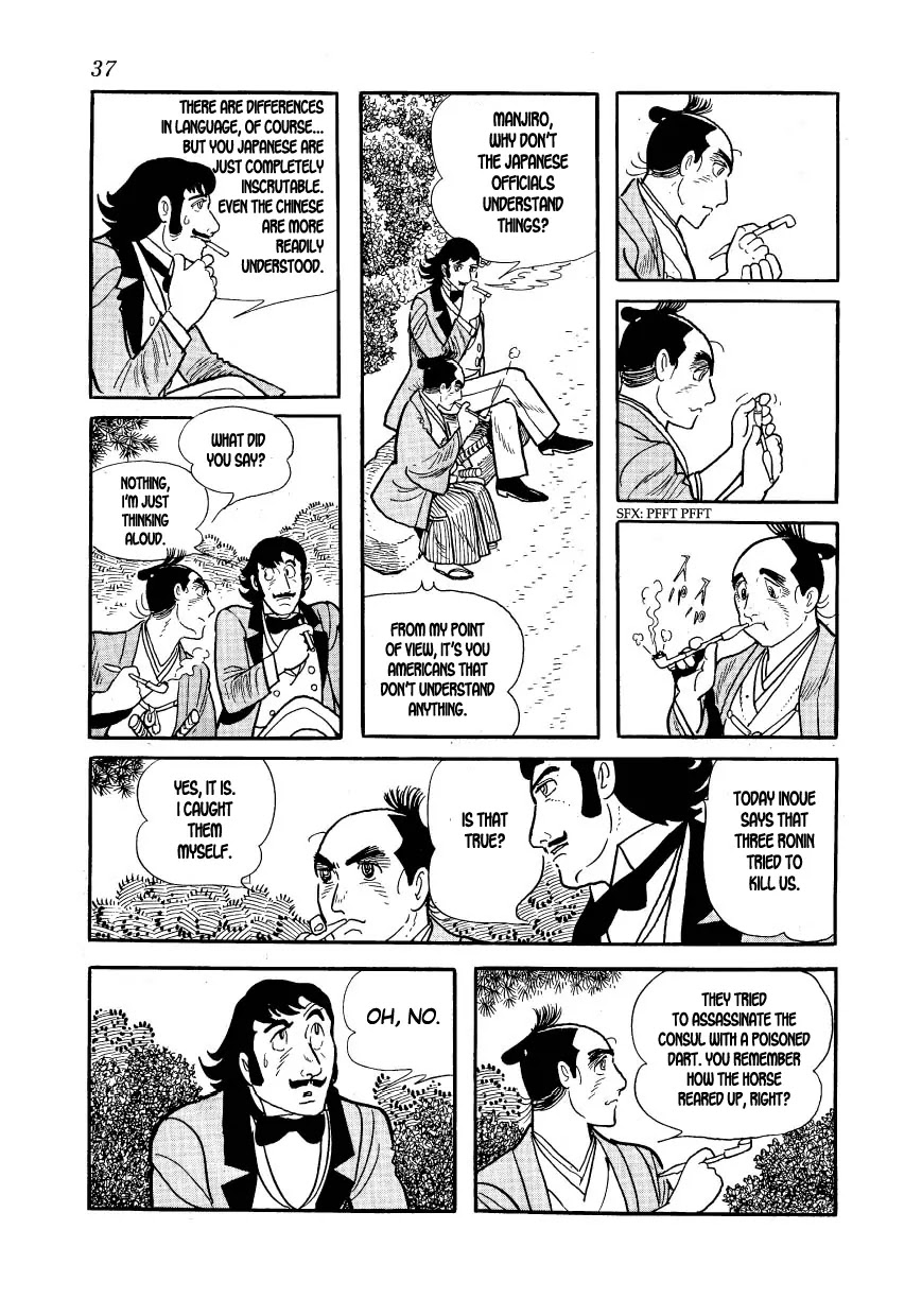 Hidamari no Ki Chapter 31 page 7 - Chapter 31: Implicated
