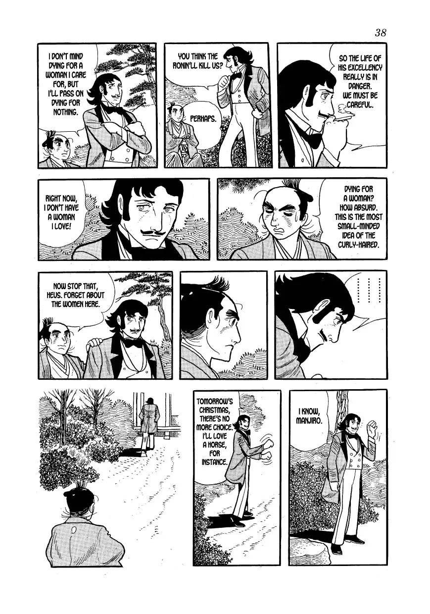 Hidamari no Ki Chapter 31 page 8 - Chapter 31: Implicated
