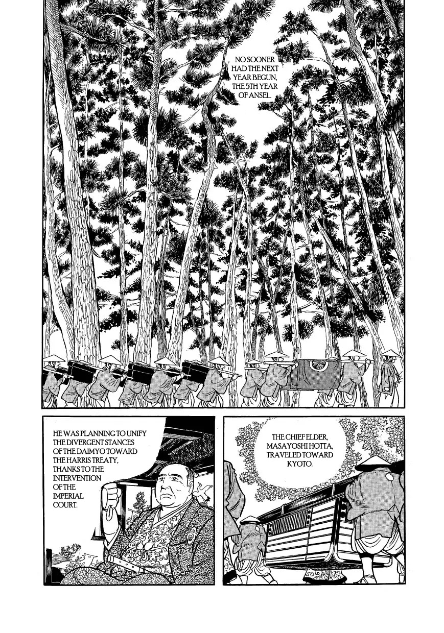 Hidamari no Ki Chapter 31 page 9 - Chapter 31: Implicated