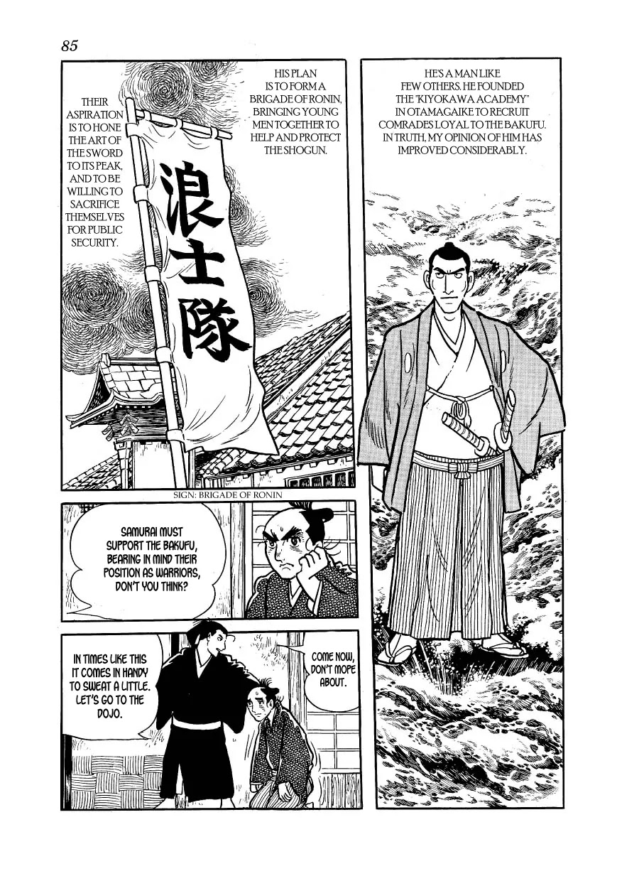 Hidamari no Ki Chapter 32 page 15 - Chapter 32: Manjiro Drowns His Sorrows in Sake