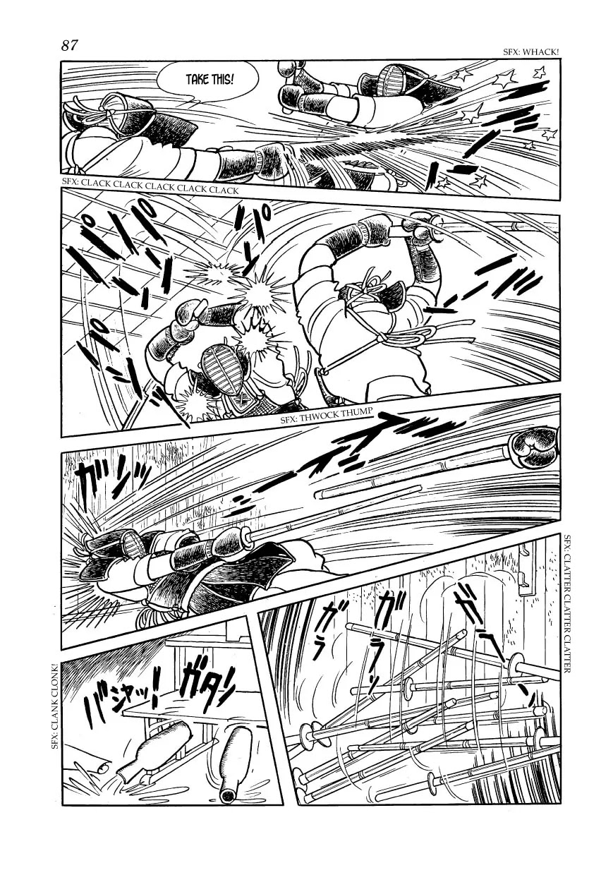 Hidamari no Ki Chapter 32 page 17 - Chapter 32: Manjiro Drowns His Sorrows in Sake