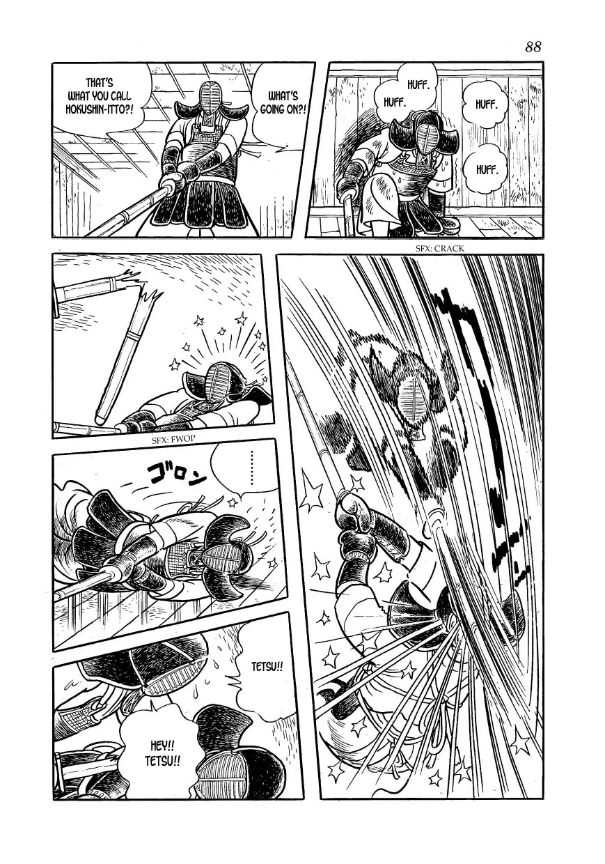 Hidamari no Ki Chapter 32 page 18 - Chapter 32: Manjiro Drowns His Sorrows in Sake