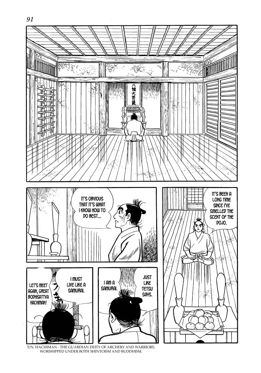 Hidamari no Ki Chapter 32 page 21 - Chapter 32: Manjiro Drowns His Sorrows in Sake