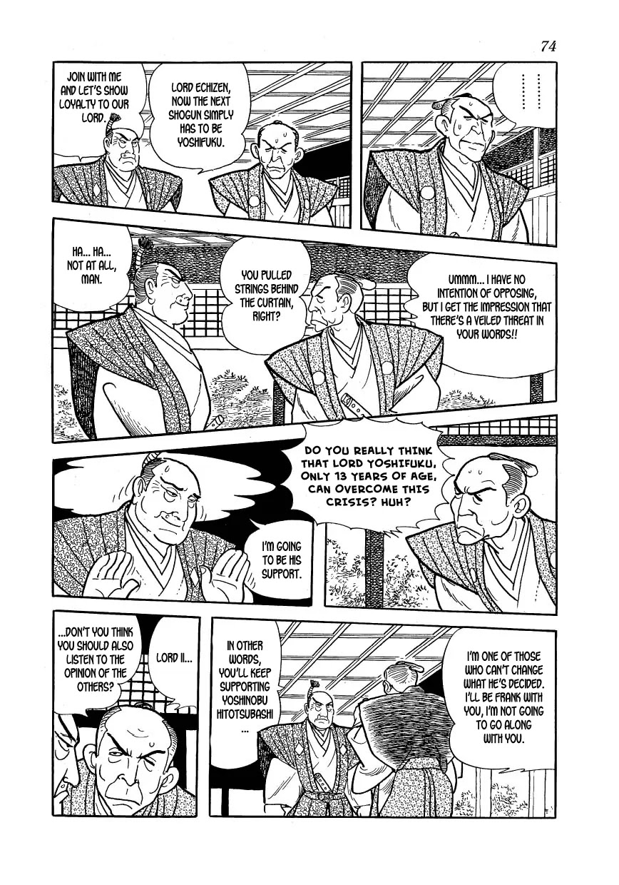 Hidamari no Ki Chapter 32 page 4 - Chapter 32: Manjiro Drowns His Sorrows in Sake