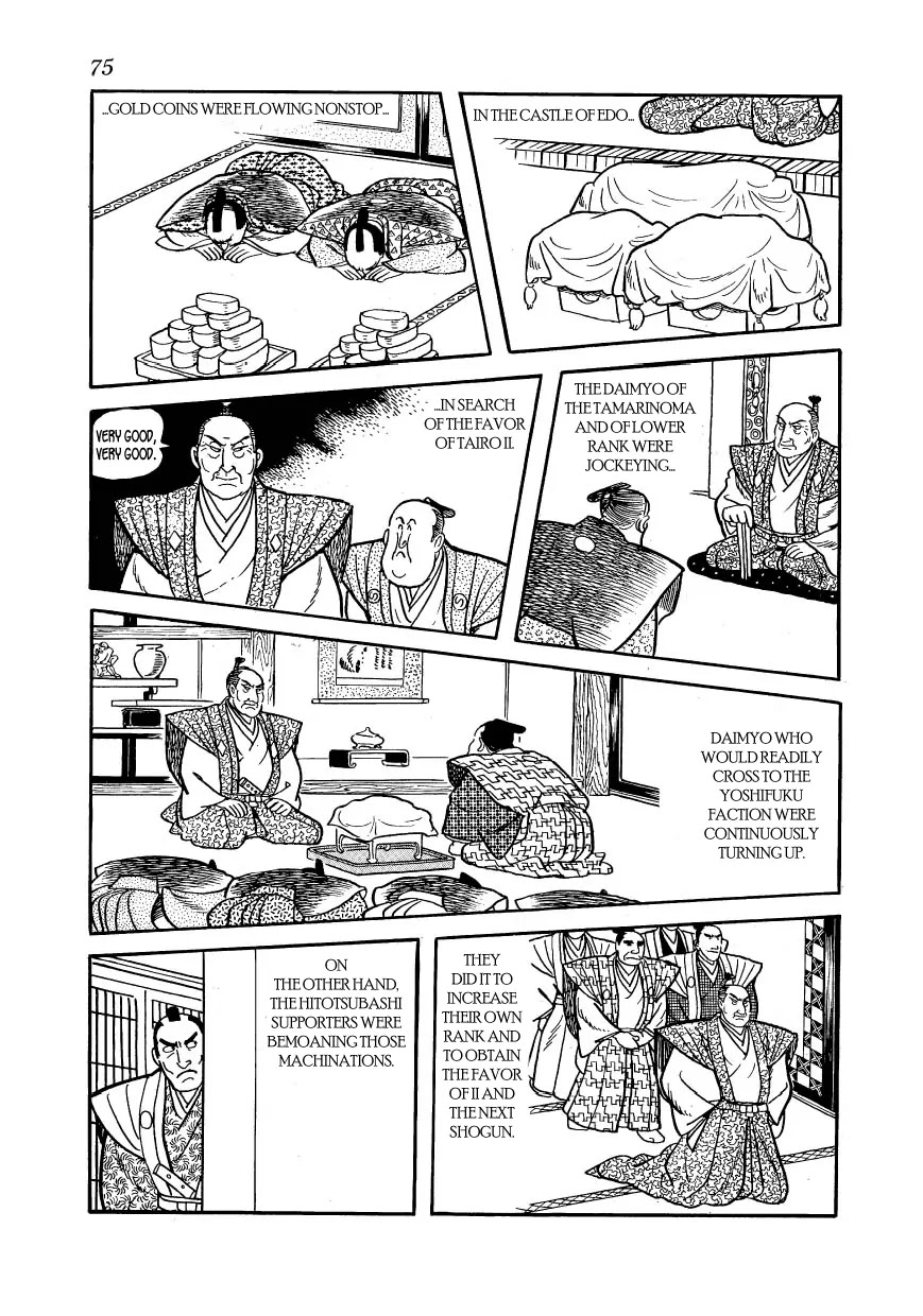 Hidamari no Ki Chapter 32 page 5 - Chapter 32: Manjiro Drowns His Sorrows in Sake