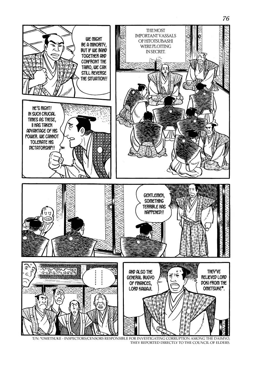 Hidamari no Ki Chapter 32 page 6 - Chapter 32: Manjiro Drowns His Sorrows in Sake