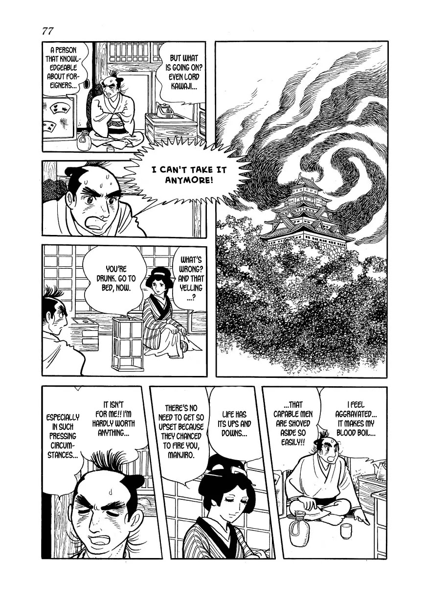 Hidamari no Ki Chapter 32 page 7 - Chapter 32: Manjiro Drowns His Sorrows in Sake