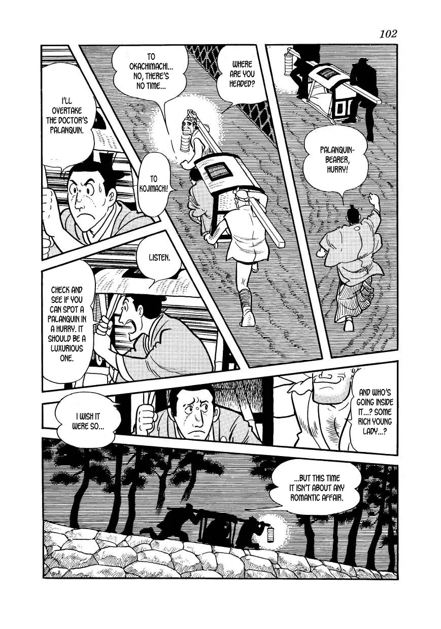 Hidamari no Ki Chapter 33 page 10 - Chapter 33: The Origin of the University of Tokyo