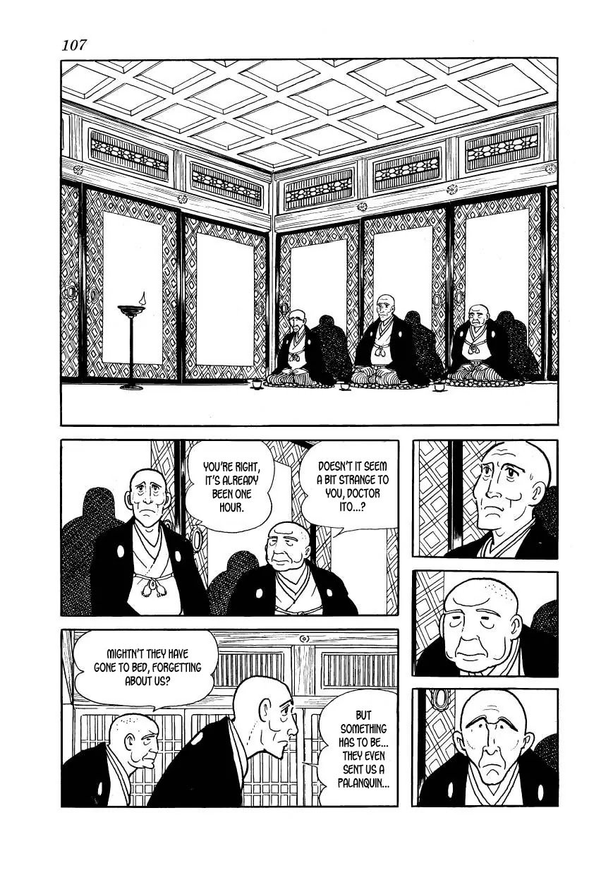 Hidamari no Ki Chapter 33 page 15 - Chapter 33: The Origin of the University of Tokyo