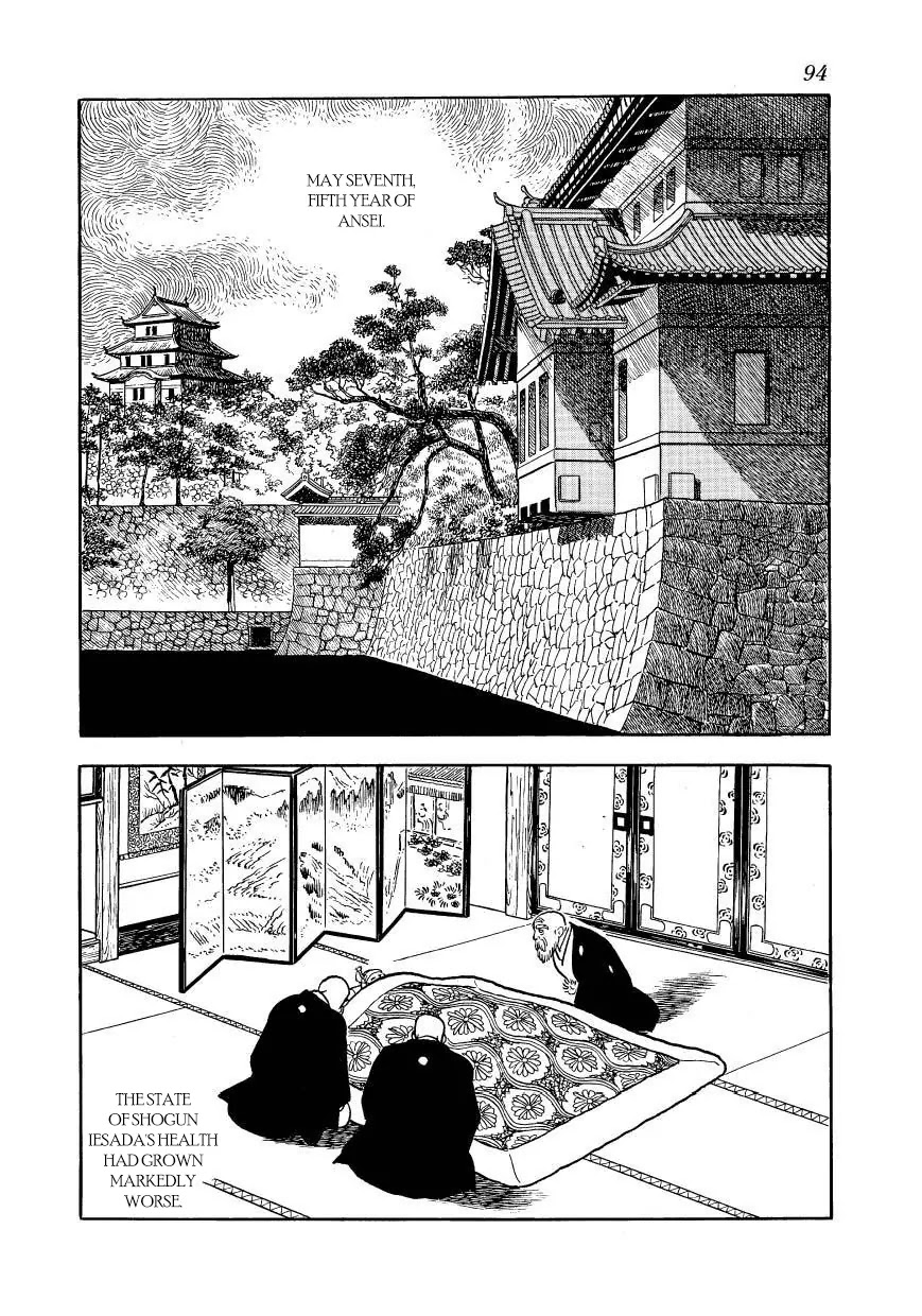 Hidamari no Ki Chapter 33 page 2 - Chapter 33: The Origin of the University of Tokyo