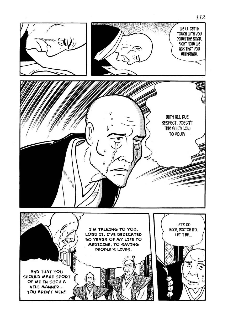 Hidamari no Ki Chapter 33 page 20 - Chapter 33: The Origin of the University of Tokyo