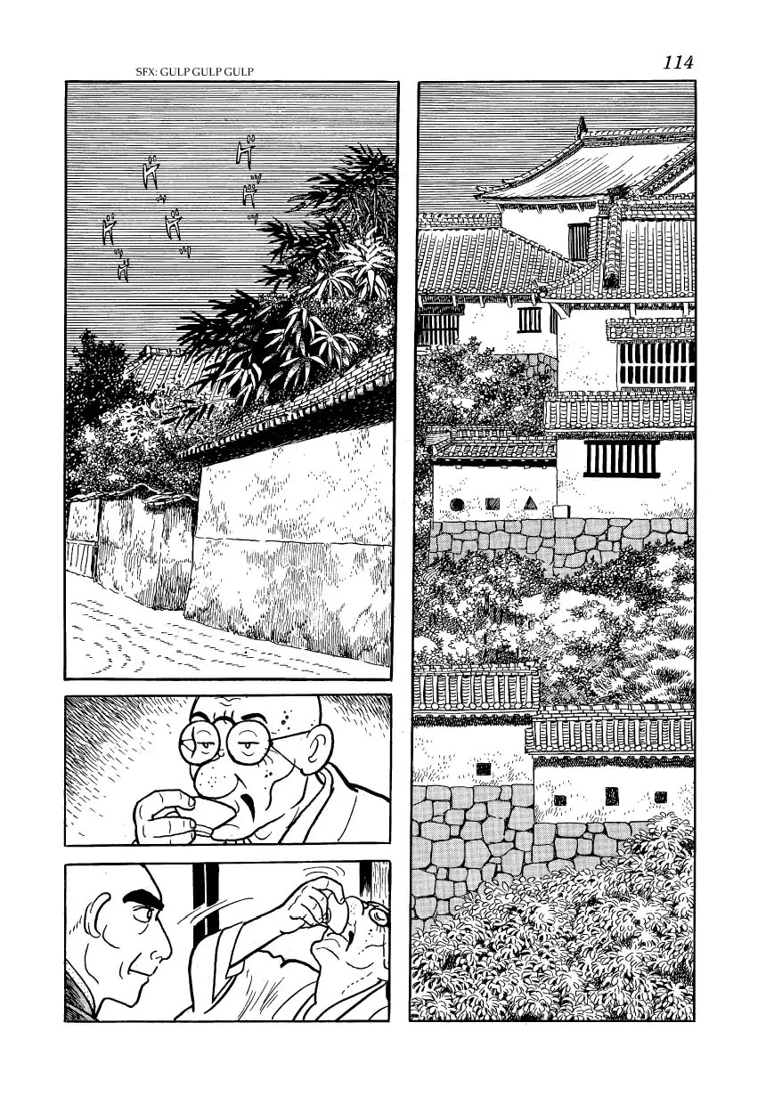 Hidamari no Ki Chapter 33 page 22 - Chapter 33: The Origin of the University of Tokyo