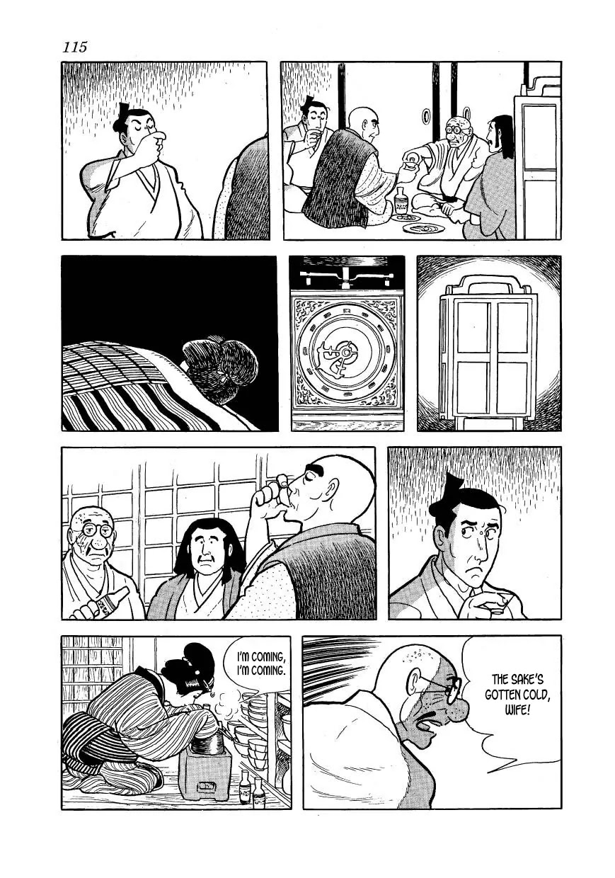 Hidamari no Ki Chapter 33 page 23 - Chapter 33: The Origin of the University of Tokyo
