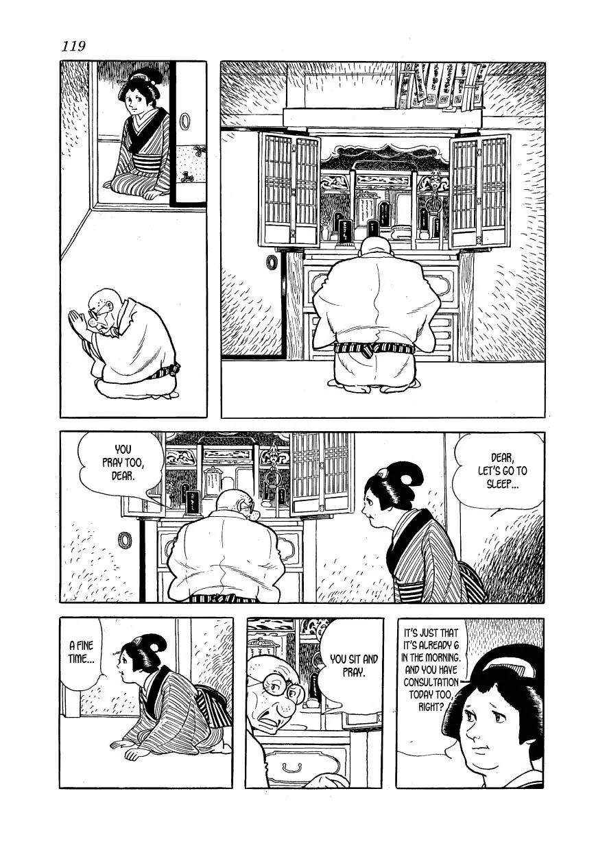 Hidamari no Ki Chapter 33 page 27 - Chapter 33: The Origin of the University of Tokyo