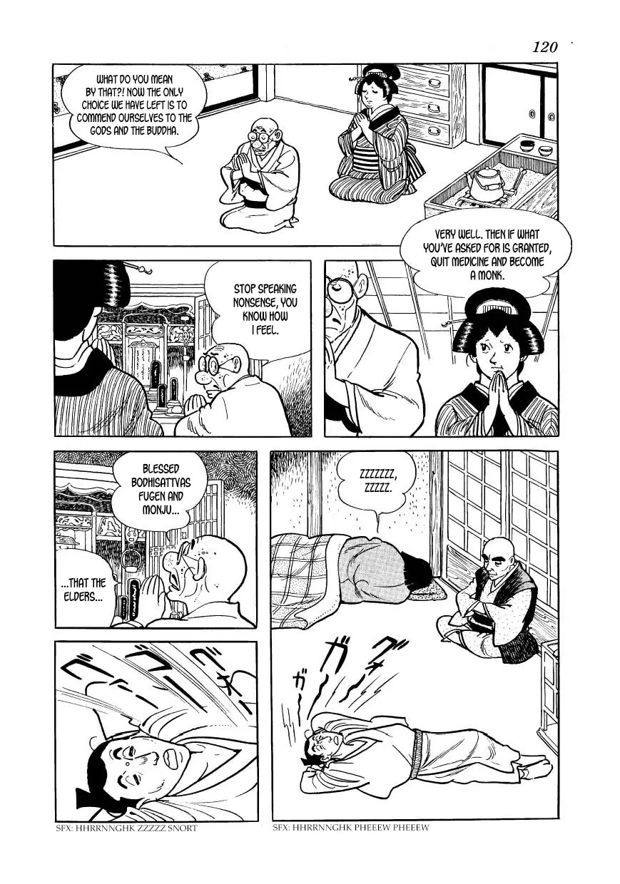 Hidamari no Ki Chapter 33 page 28 - Chapter 33: The Origin of the University of Tokyo