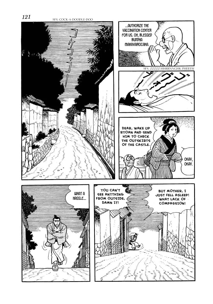 Hidamari no Ki Chapter 33 page 29 - Chapter 33: The Origin of the University of Tokyo