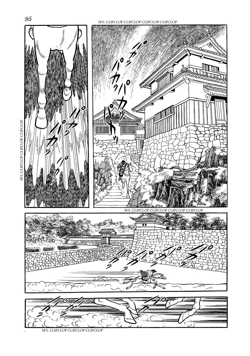 Hidamari no Ki Chapter 33 page 3 - Chapter 33: The Origin of the University of Tokyo