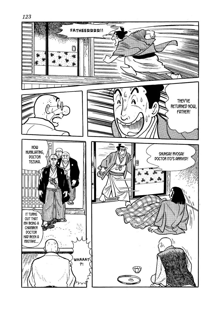 Hidamari no Ki Chapter 33 page 31 - Chapter 33: The Origin of the University of Tokyo