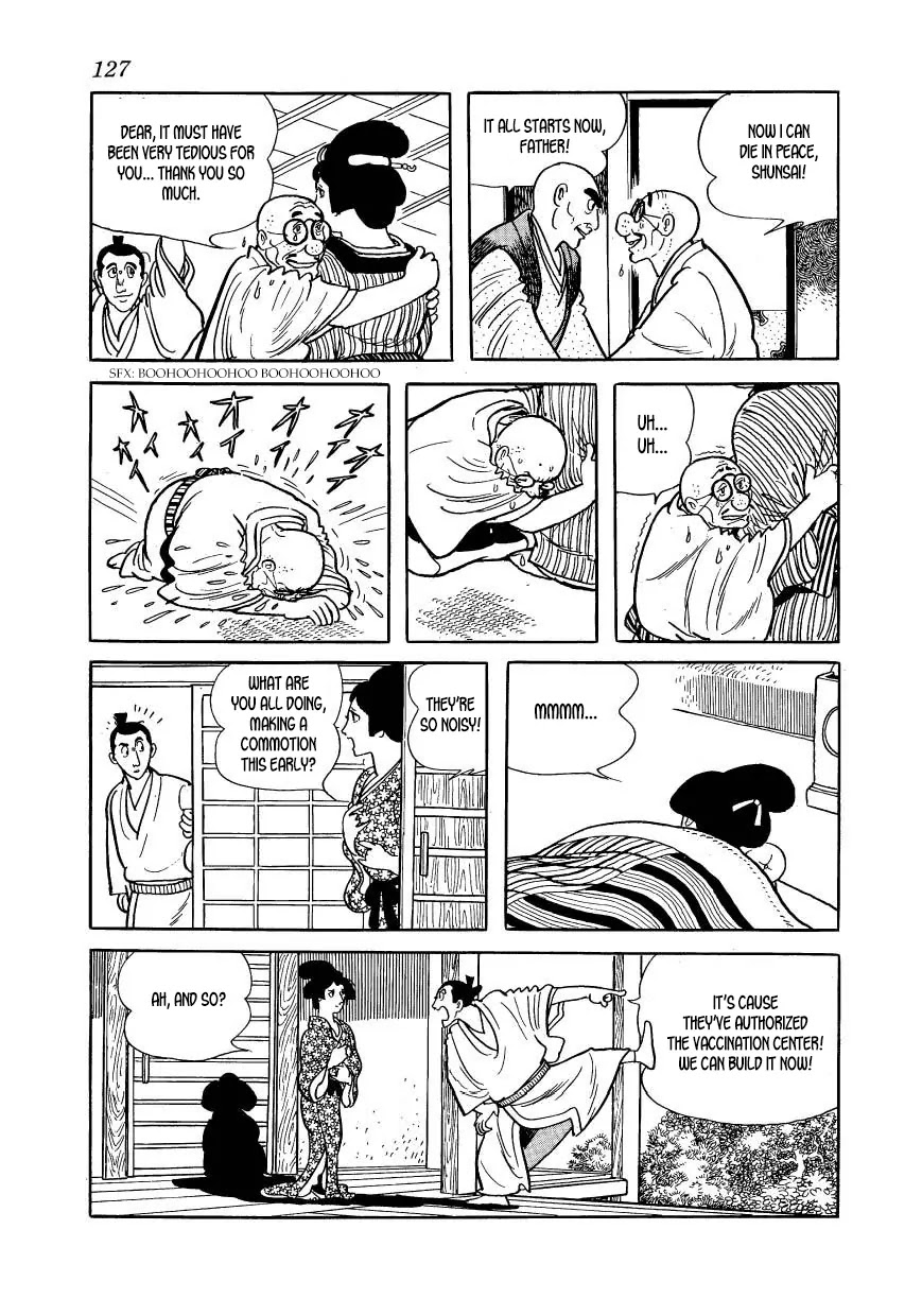 Hidamari no Ki Chapter 33 page 35 - Chapter 33: The Origin of the University of Tokyo