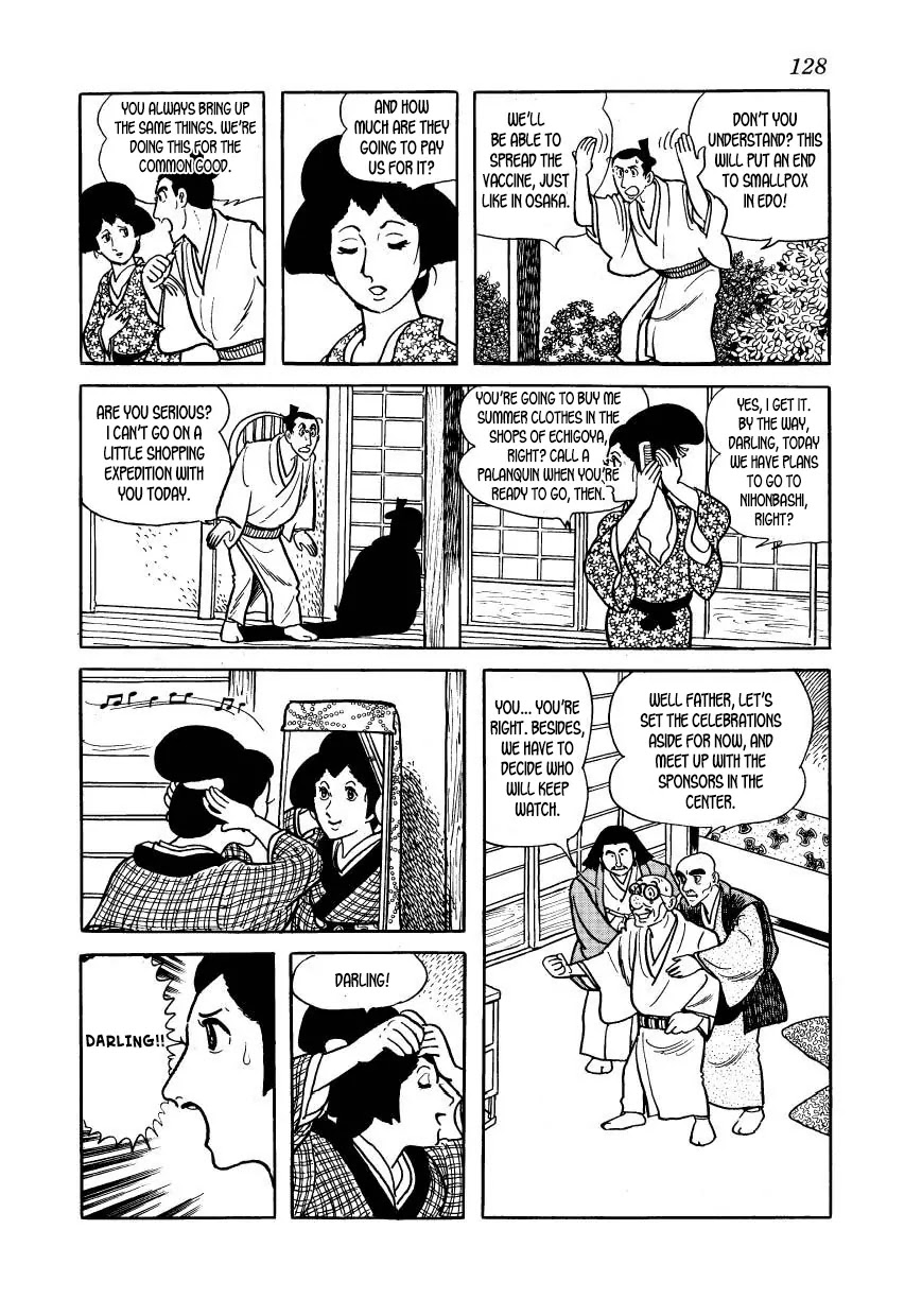 Hidamari no Ki Chapter 33 page 36 - Chapter 33: The Origin of the University of Tokyo
