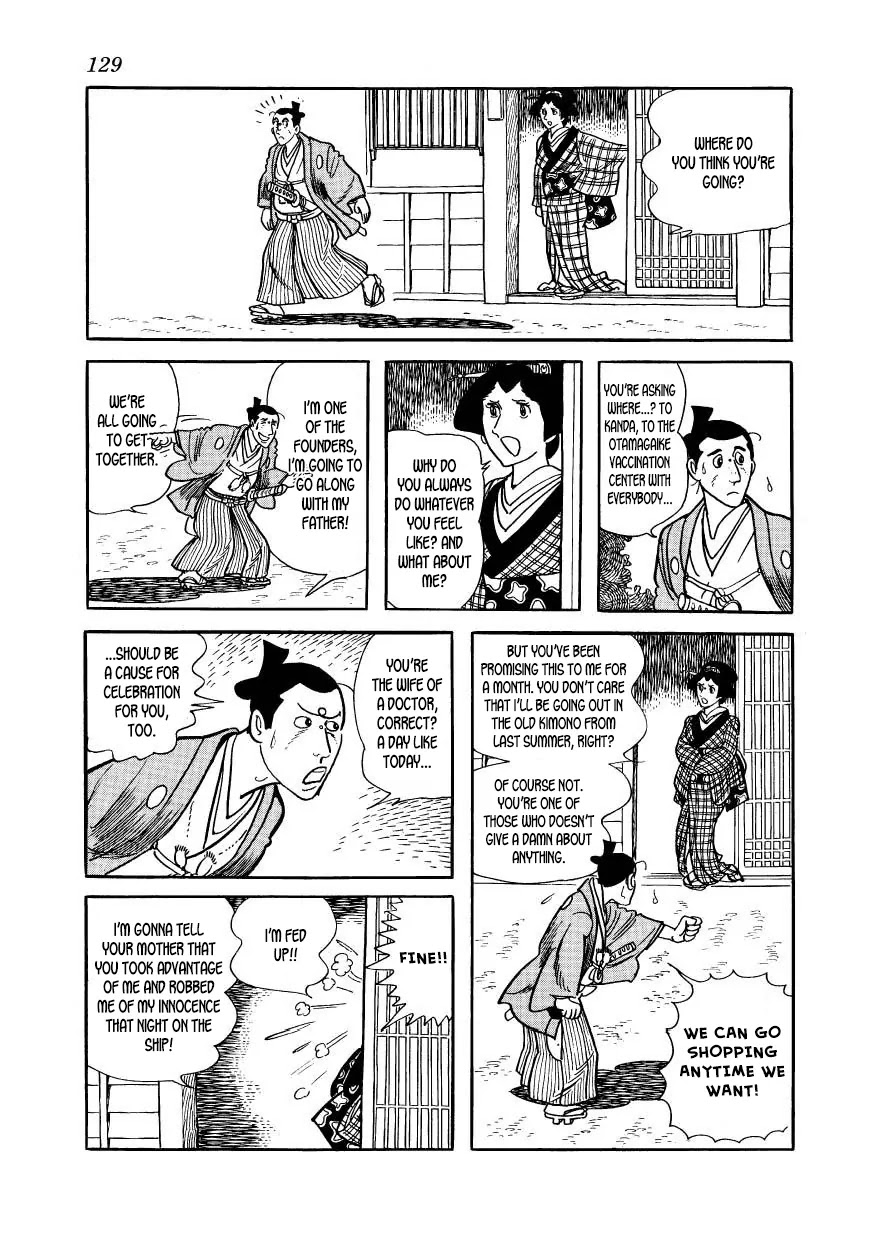 Hidamari no Ki Chapter 33 page 37 - Chapter 33: The Origin of the University of Tokyo