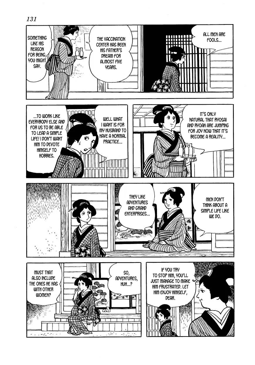 Hidamari no Ki Chapter 33 page 39 - Chapter 33: The Origin of the University of Tokyo