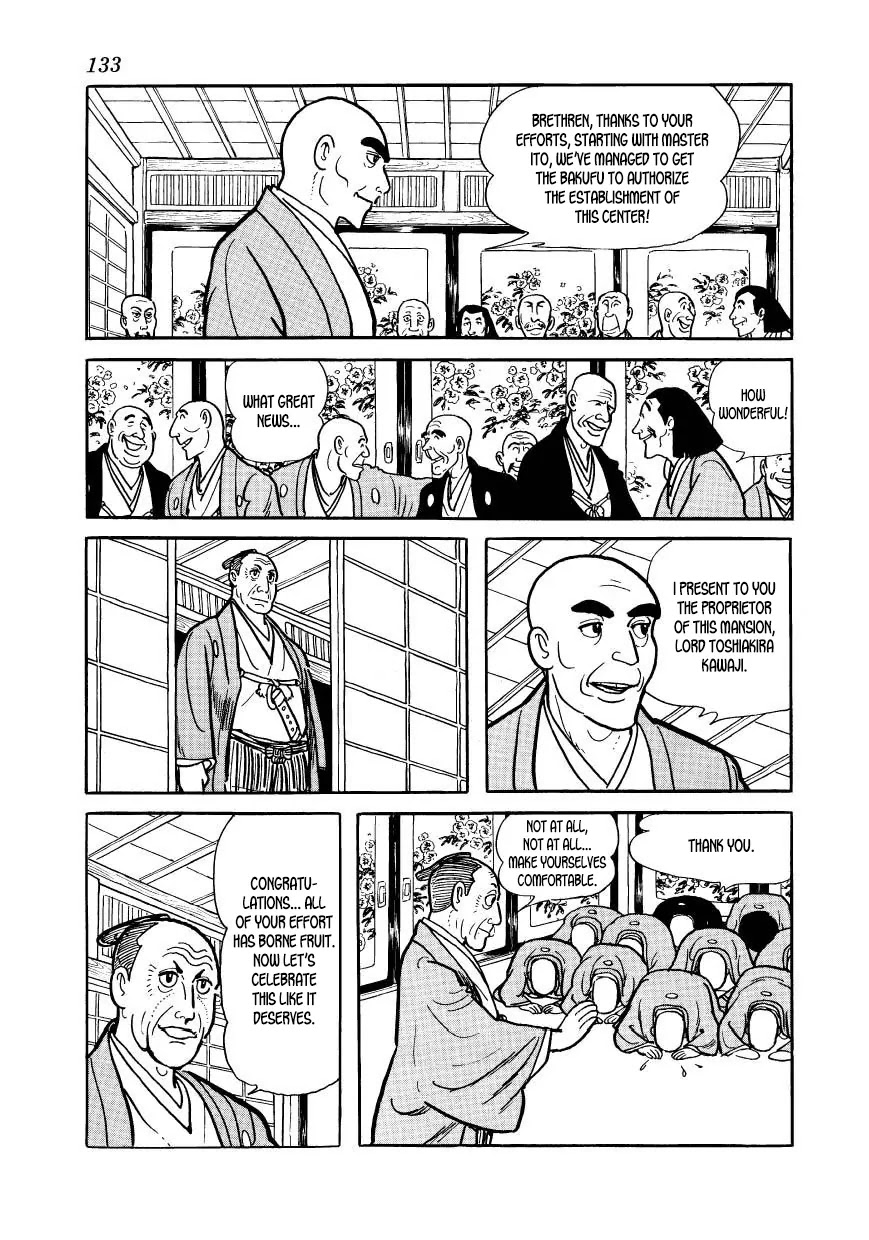 Hidamari no Ki Chapter 33 page 41 - Chapter 33: The Origin of the University of Tokyo