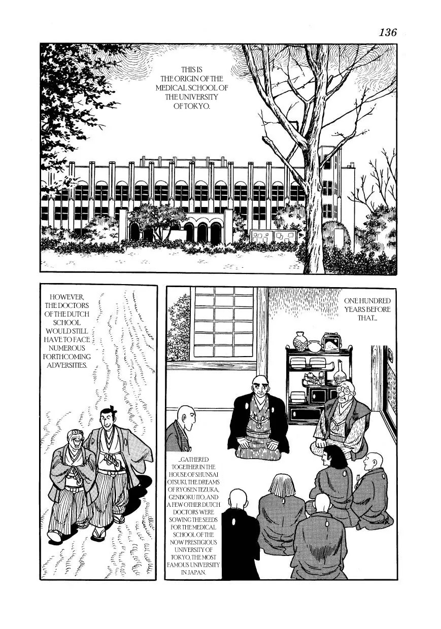 Hidamari no Ki Chapter 33 page 44 - Chapter 33: The Origin of the University of Tokyo