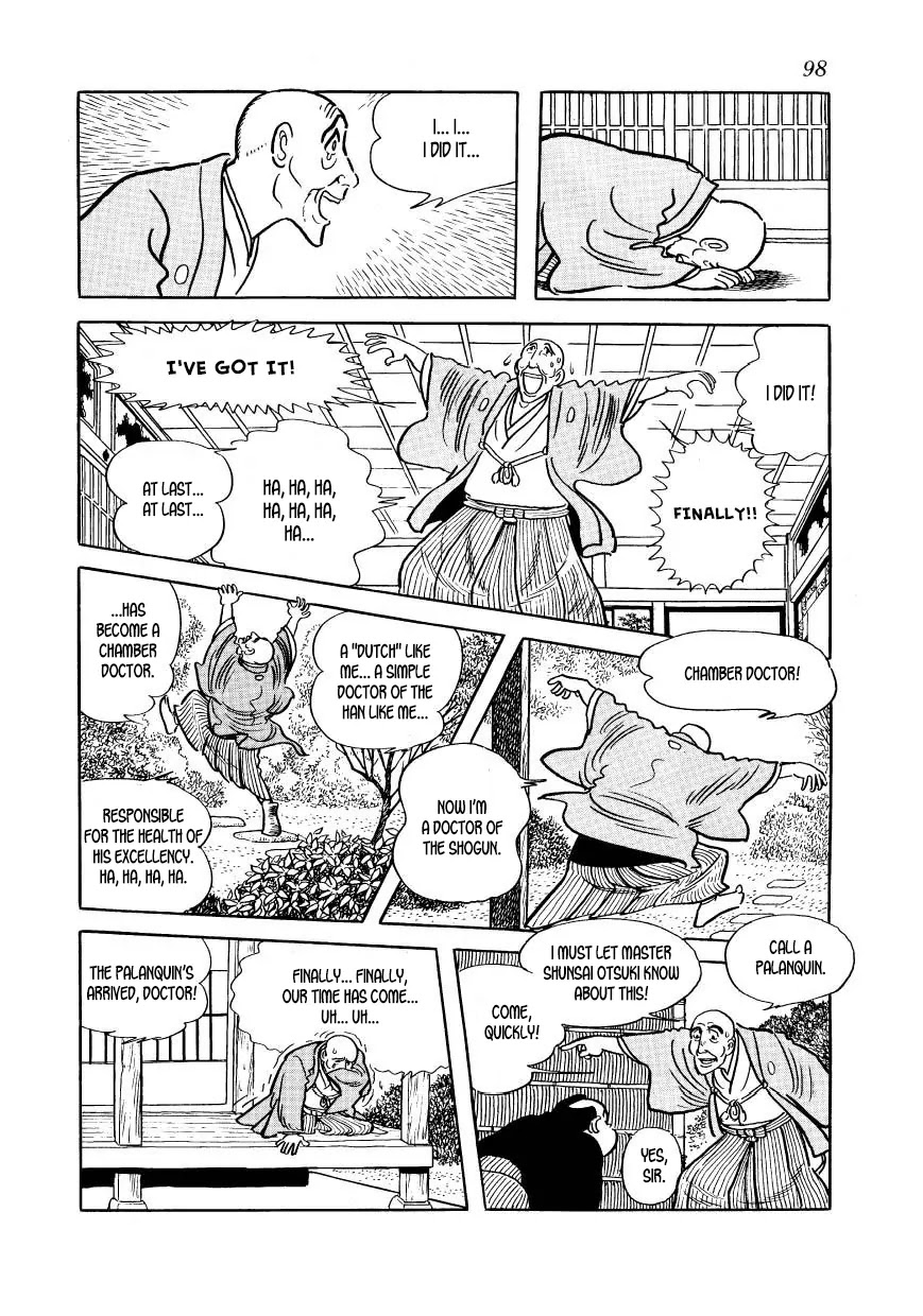 Hidamari no Ki Chapter 33 page 6 - Chapter 33: The Origin of the University of Tokyo
