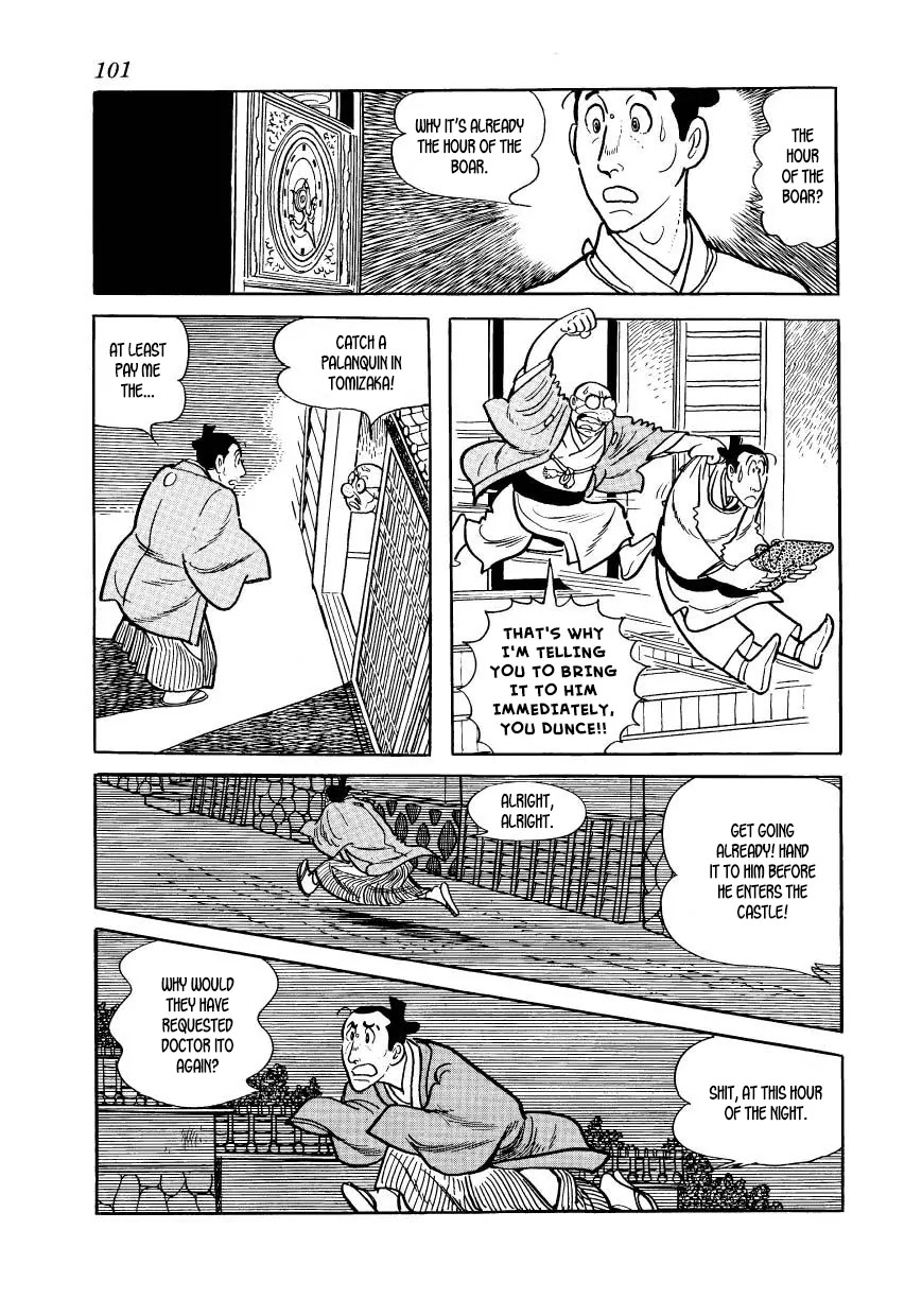 Hidamari no Ki Chapter 33 page 9 - Chapter 33: The Origin of the University of Tokyo