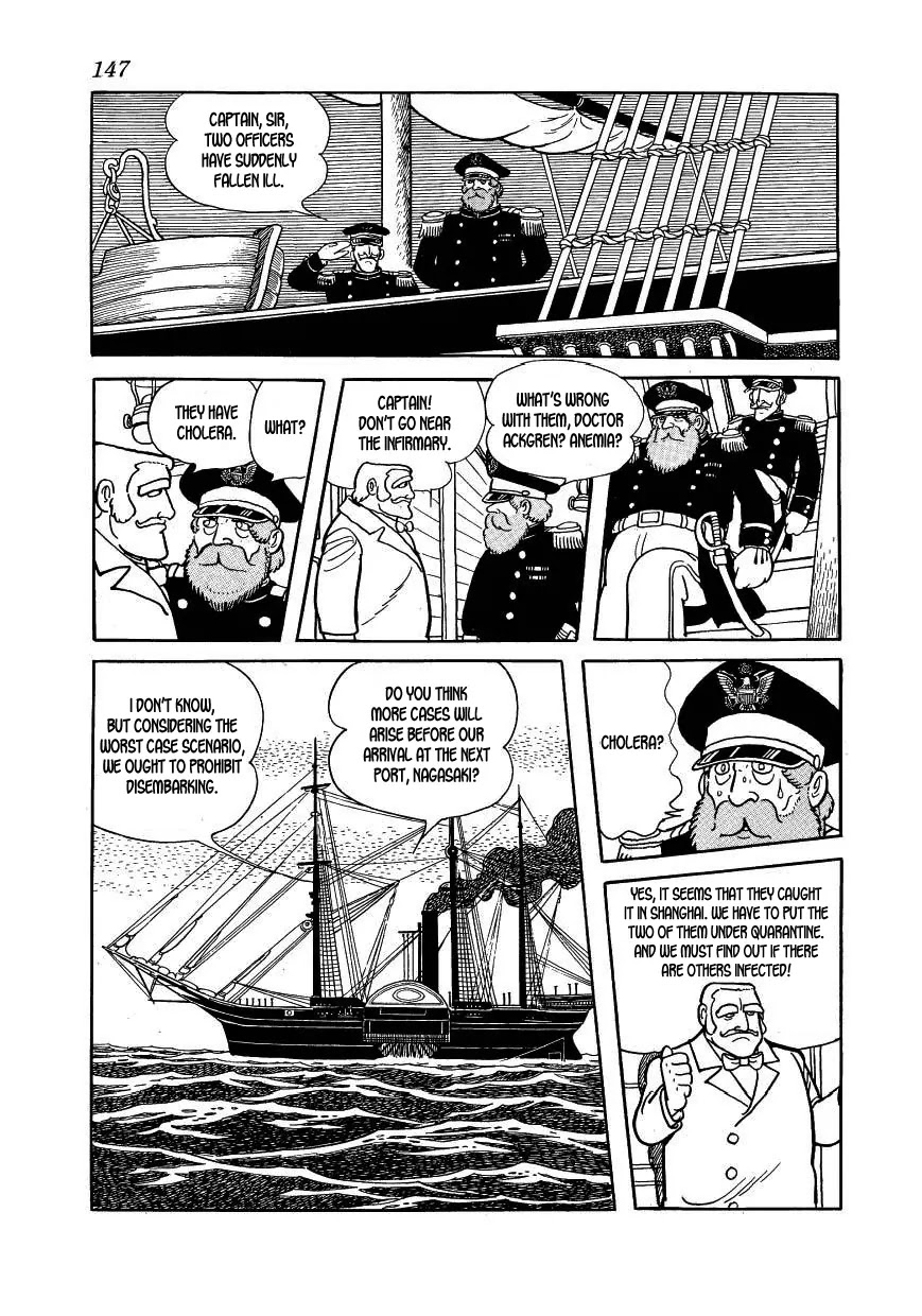 Hidamari no Ki Chapter 34 page 11 - Chapter 34: Cholera Breaks Out