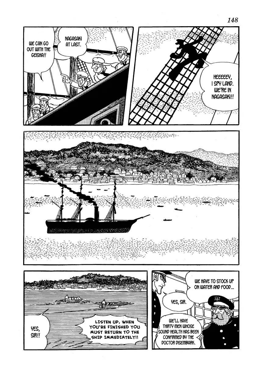 Hidamari no Ki Chapter 34 page 12 - Chapter 34: Cholera Breaks Out