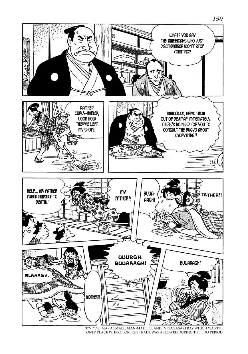 Hidamari no Ki Chapter 34 page 14 - Chapter 34: Cholera Breaks Out