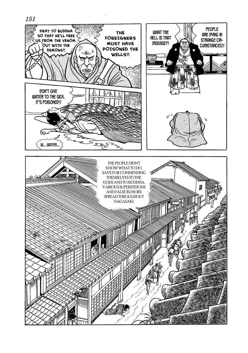 Hidamari no Ki Chapter 34 page 15 - Chapter 34: Cholera Breaks Out
