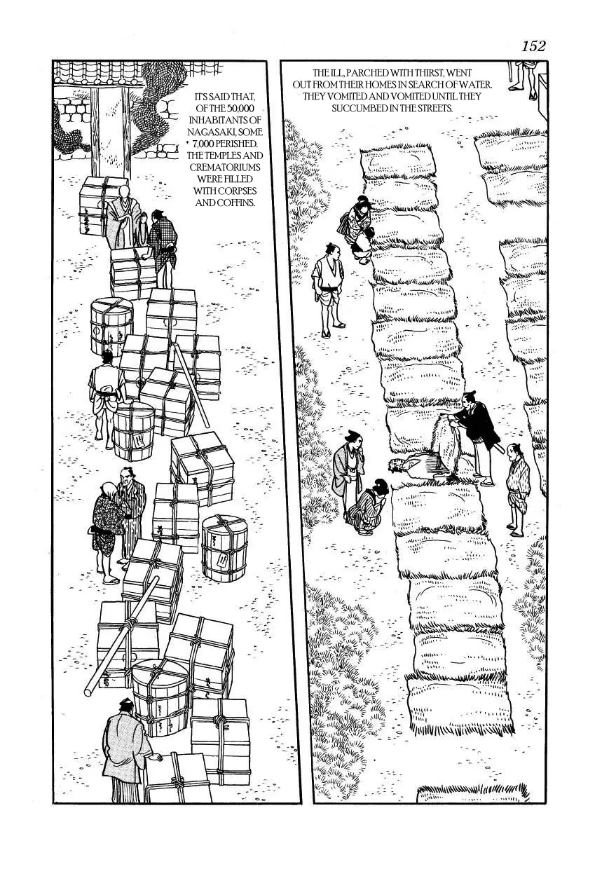 Hidamari no Ki Chapter 34 page 16 - Chapter 34: Cholera Breaks Out